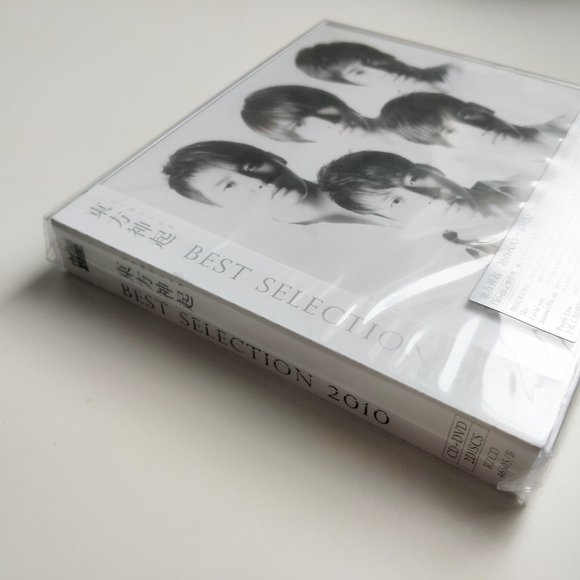 DBSK / TVXQ - Best Selection 2010 ver. B (2CD) Album (Jpn Limited Edition) - Picture 3 of 3